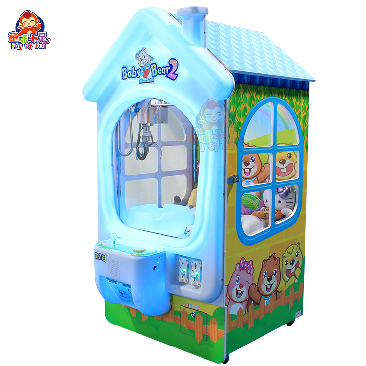 Baby Bear2-themed children's claw machine with bright colors, fun lights, and simple controls, perfect for young players.