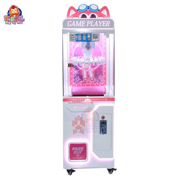 Lucky Clamp gift machine with rotating clamps, colorful lights, and prizes on display, perfect for family entertainment venues.