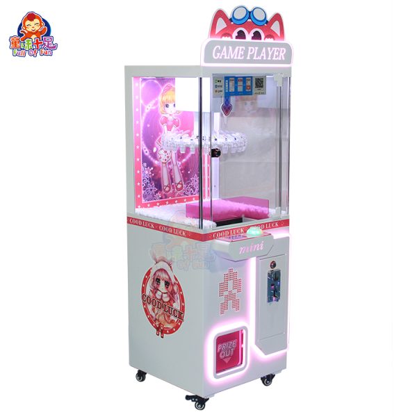 Lucky Clamp gift machine with rotating clamps, colorful lights, and prizes on display, perfect for family entertainment venues.