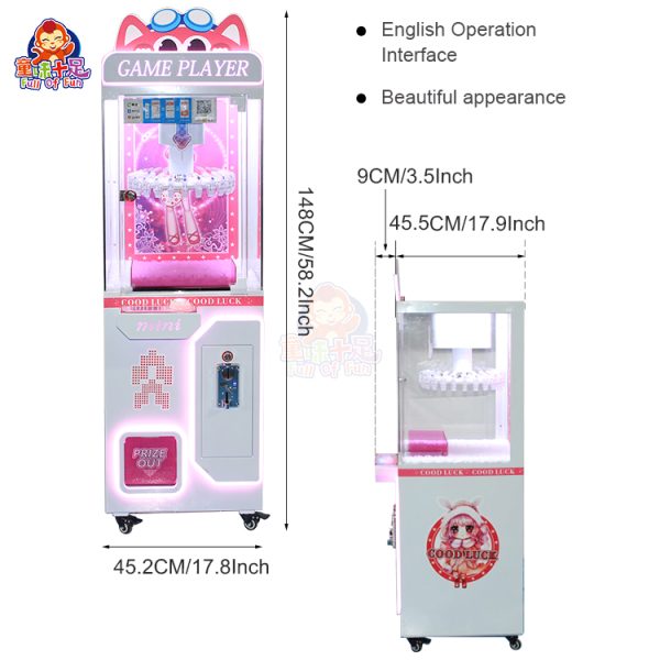 Lucky Clamp gift machine with rotating clamps, colorful lights, and prizes on display, perfect for family entertainment venues.