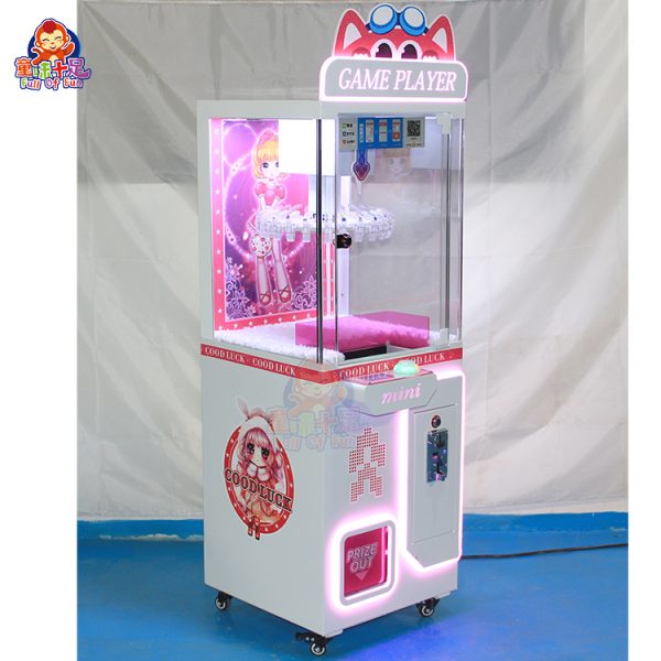 Lucky Clamp gift machine with rotating clamps, colorful lights, and prizes on display, perfect for family entertainment venues.